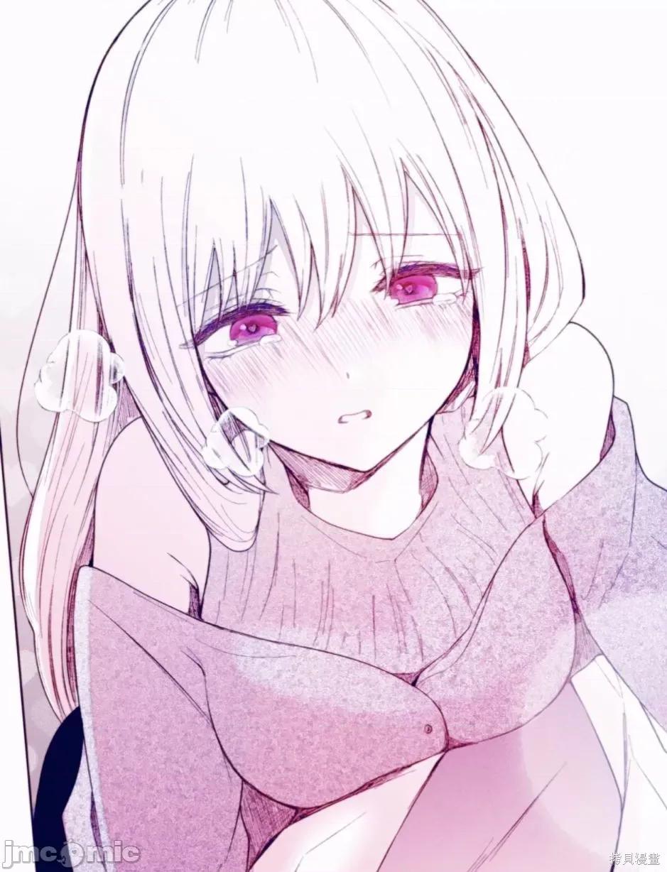 专情的碧池学妹 专情的碧池学妹102 第85话.zip 第5页