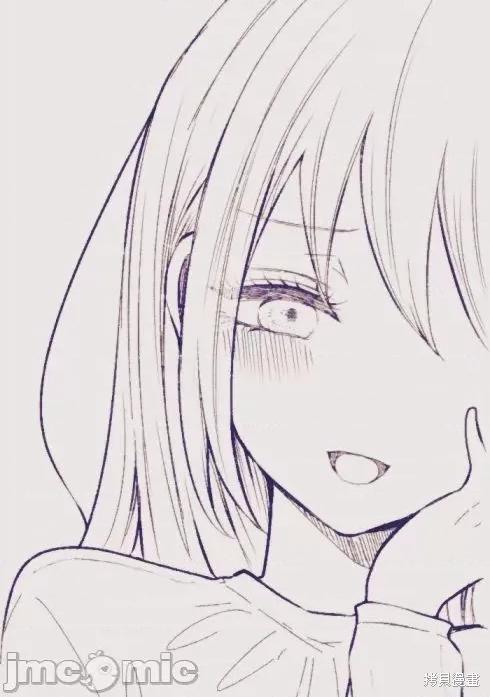 专情的碧池学妹 专情的碧池学妹103 第86话.zip 第1页