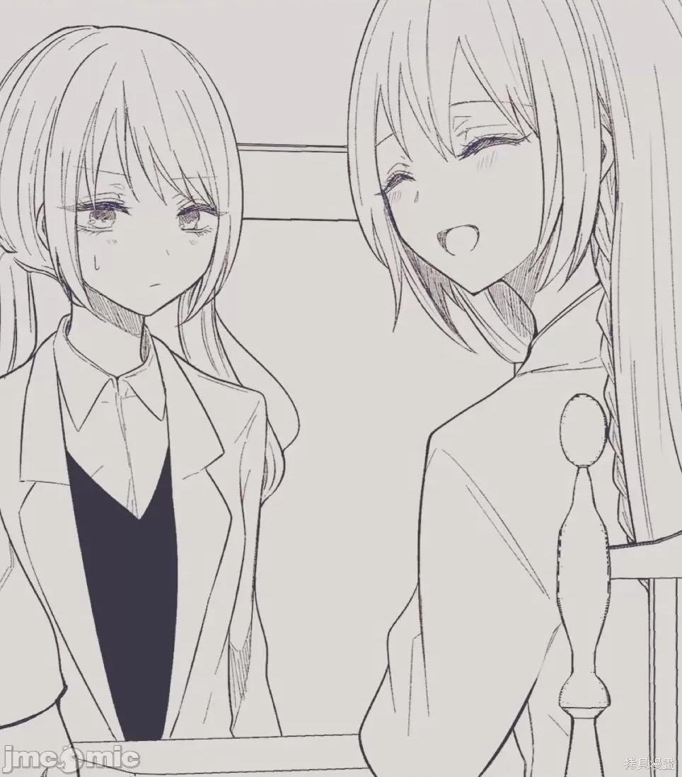 专情的碧池学妹 专情的碧池学妹106 第88话.zip 第1页