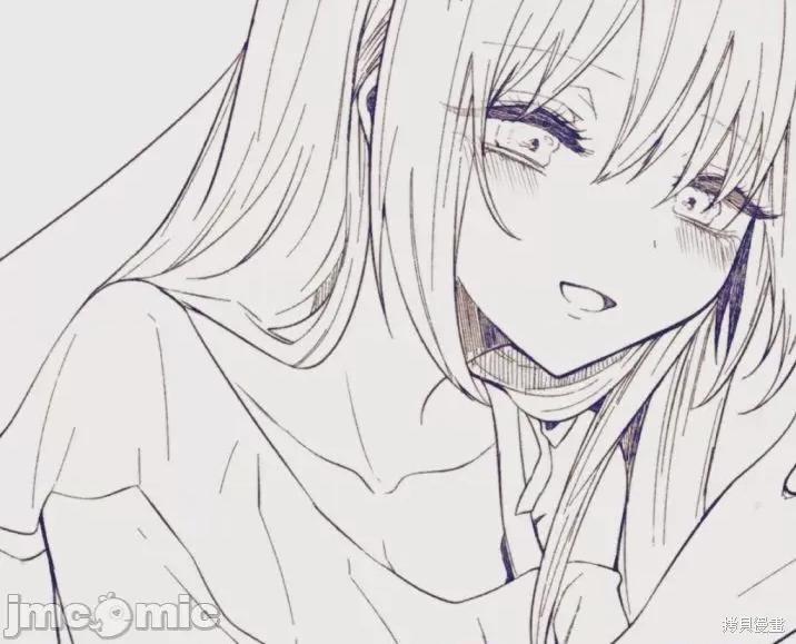 专情的碧池学妹 专情的碧池学妹107 第89话.zip 第1页