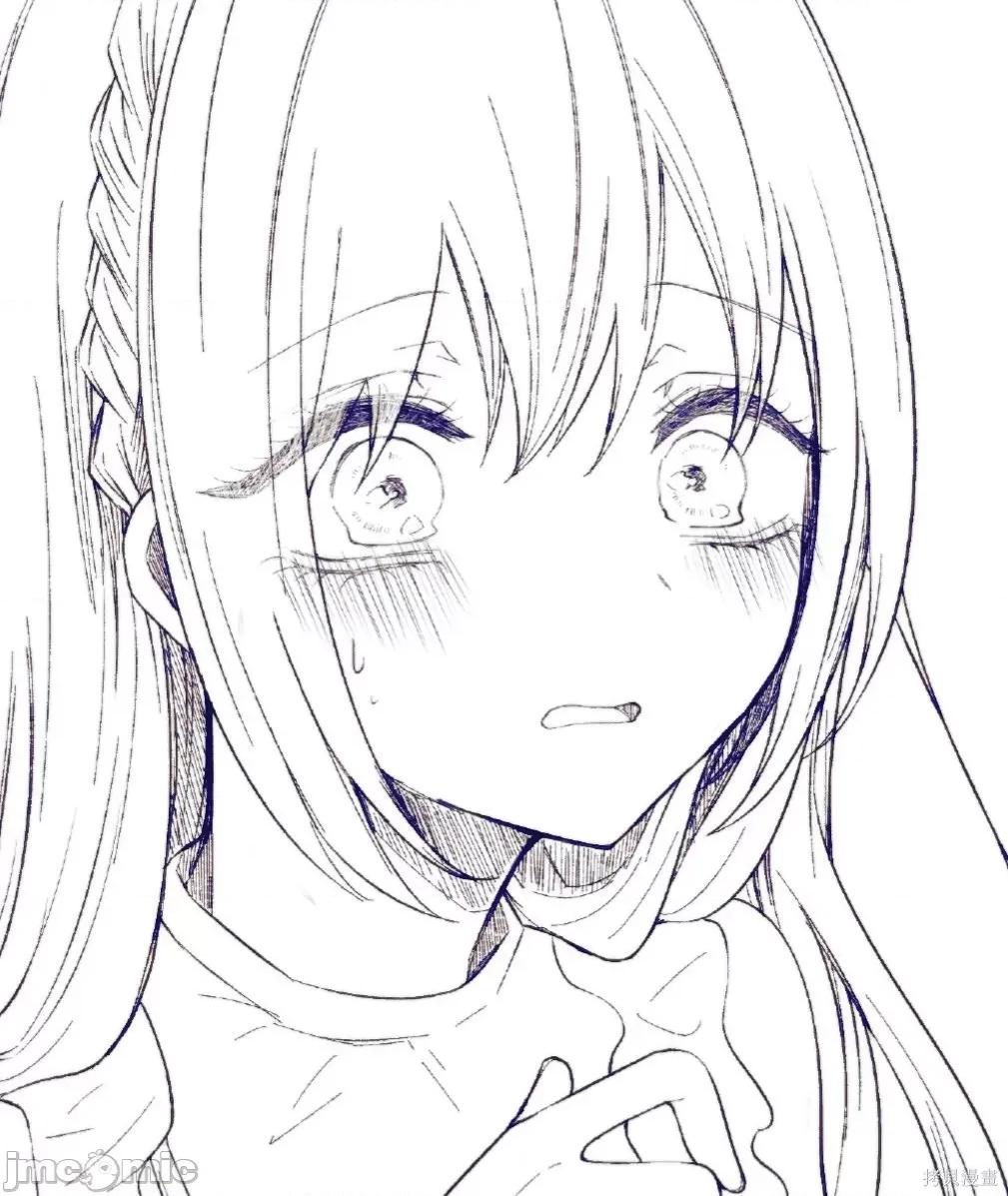 专情的碧池学妹 专情的碧池学妹108 第90话.zip 第1页