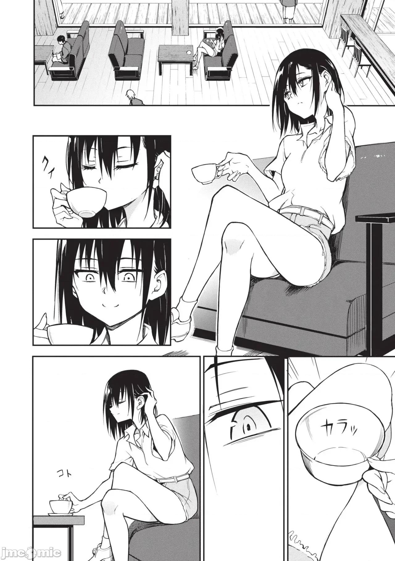 枫と铃 [きょくちょ] 枫と铃 (全) [中国翻译] [无修正] [DL版] 第183页