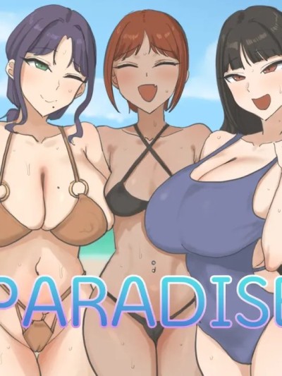 全集编