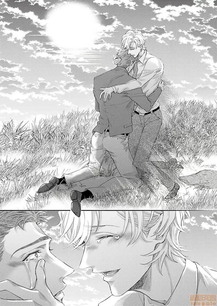 α沦为Enigma：第4种性别 [拾荒者汉化组][中井绅士] 陷落アルファ ―エニグマ：第4のバース―  8-9 第63页