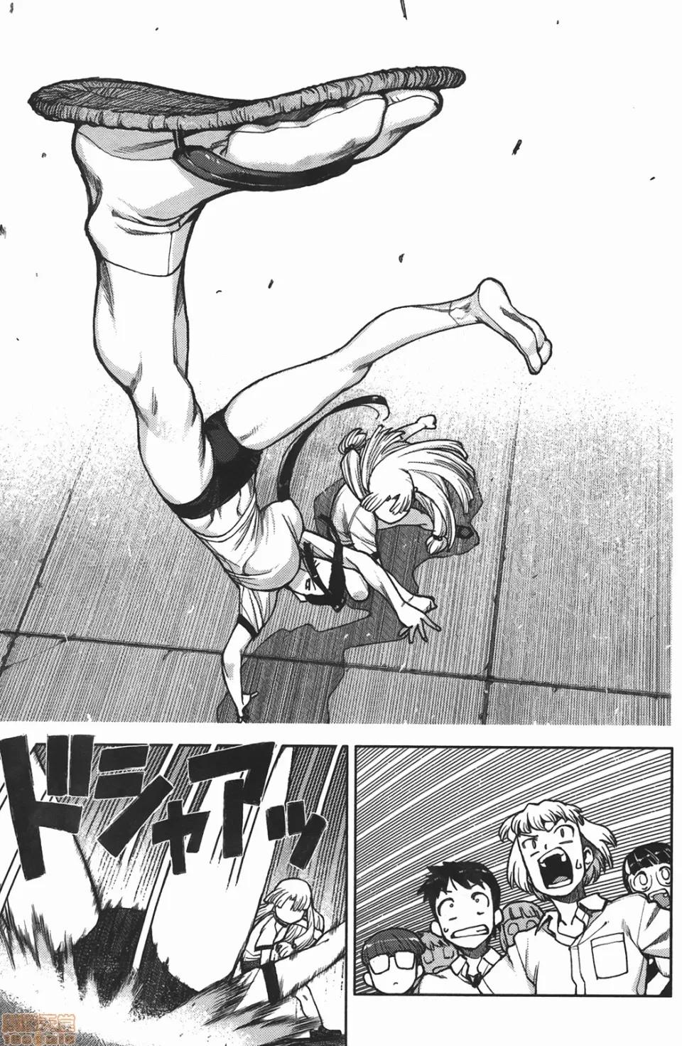 怪怪守护神 [滨田义一] つぐもも(怪怪守护神) vol.02 第28页