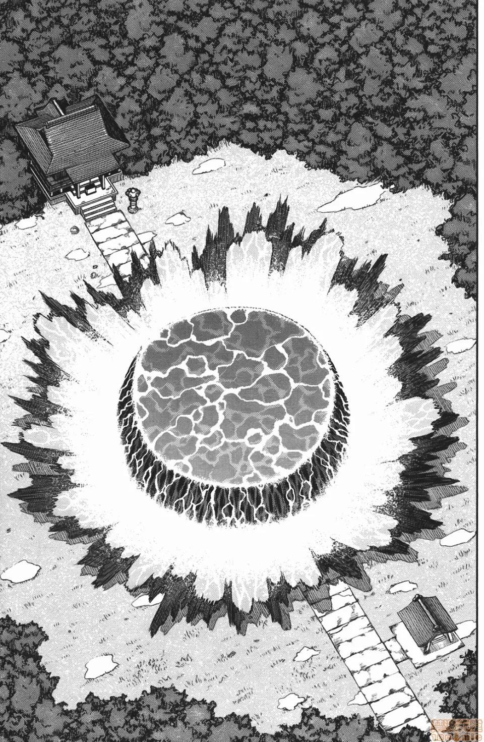 怪怪守护神 [滨田义一] つぐもも(怪怪守护神) vol.02 第76页