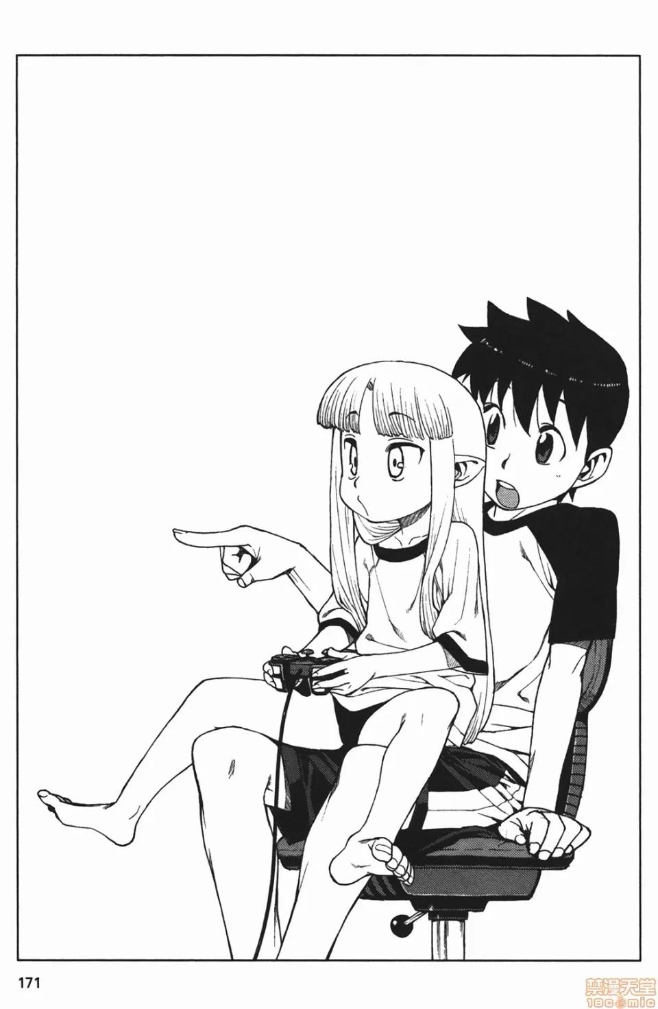 怪怪守护神 [滨田义一] つぐもも(怪怪守护神) vol.02 第170页