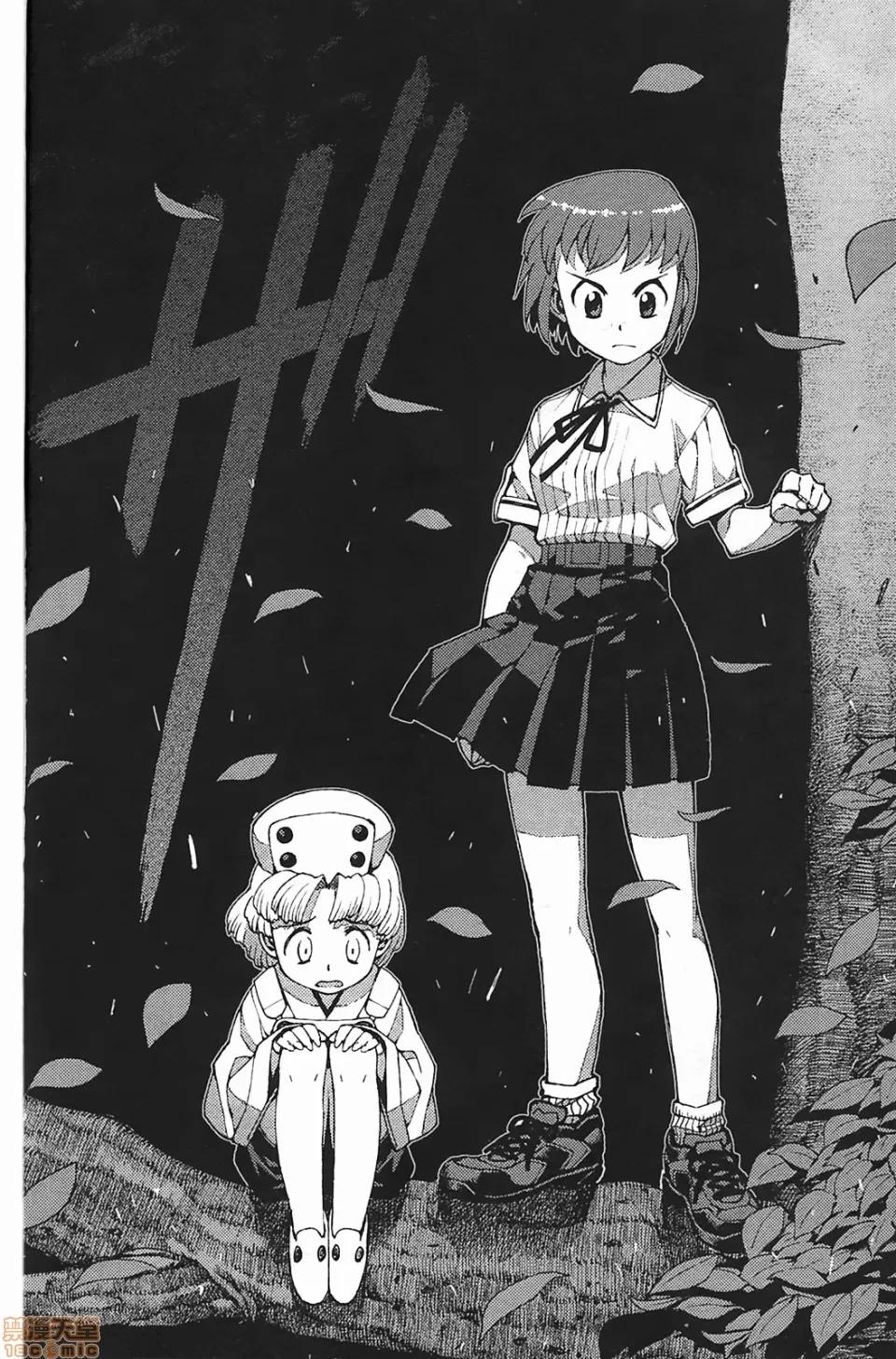 怪怪守护神 [滨田义一] つぐもも(怪怪守护神) vol.03 第166页