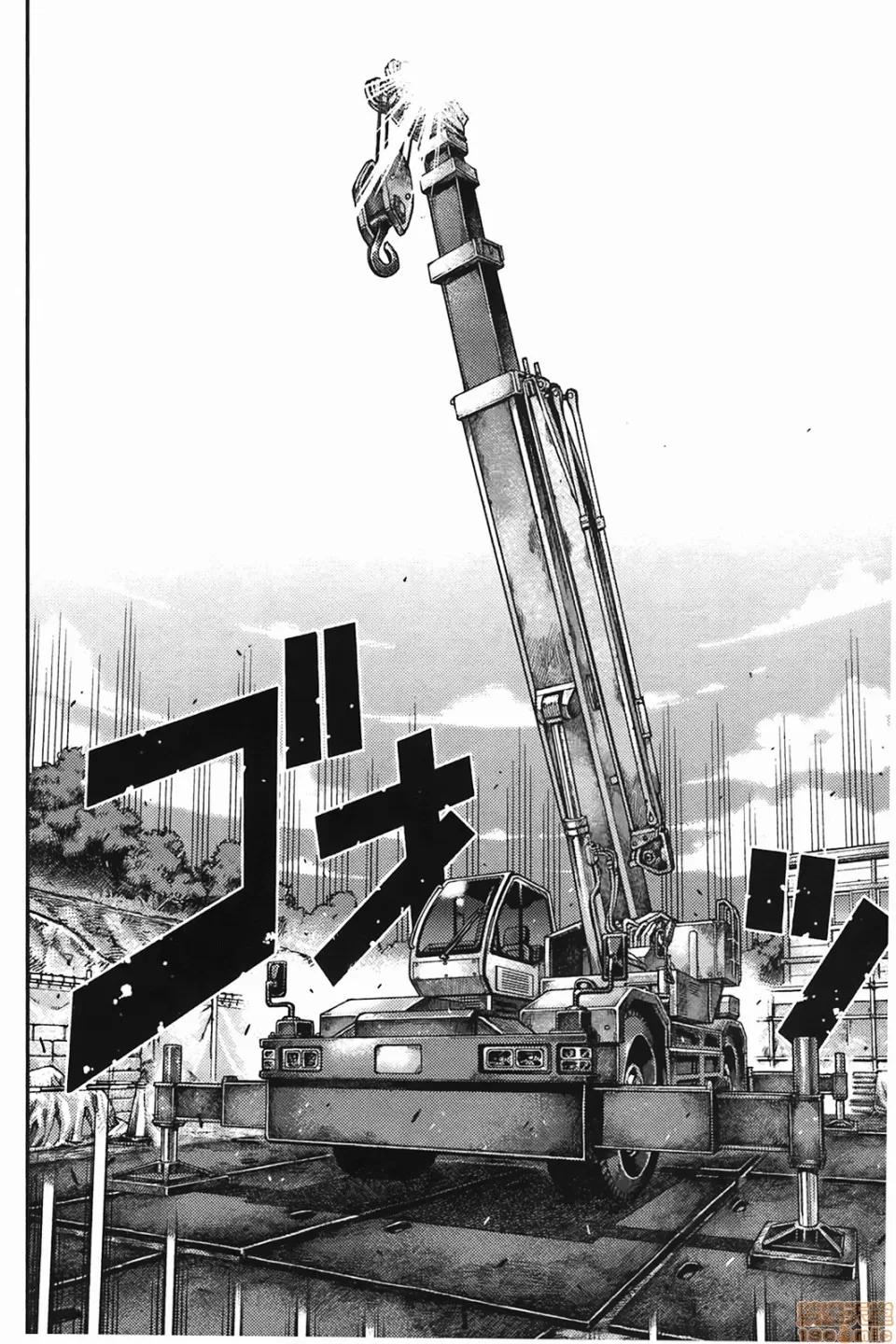 怪怪守护神 [滨田义一] つぐもも(怪怪守护神) vol.06 第26页