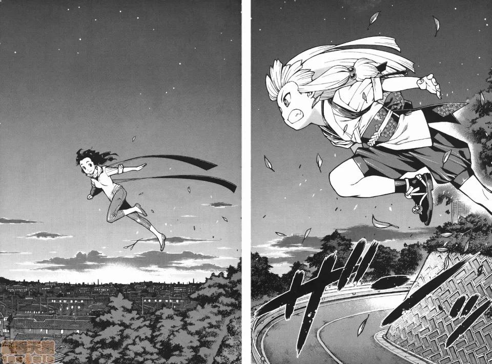 怪怪守护神 [滨田义一] つぐもも(怪怪守护神) vol.06 第40页