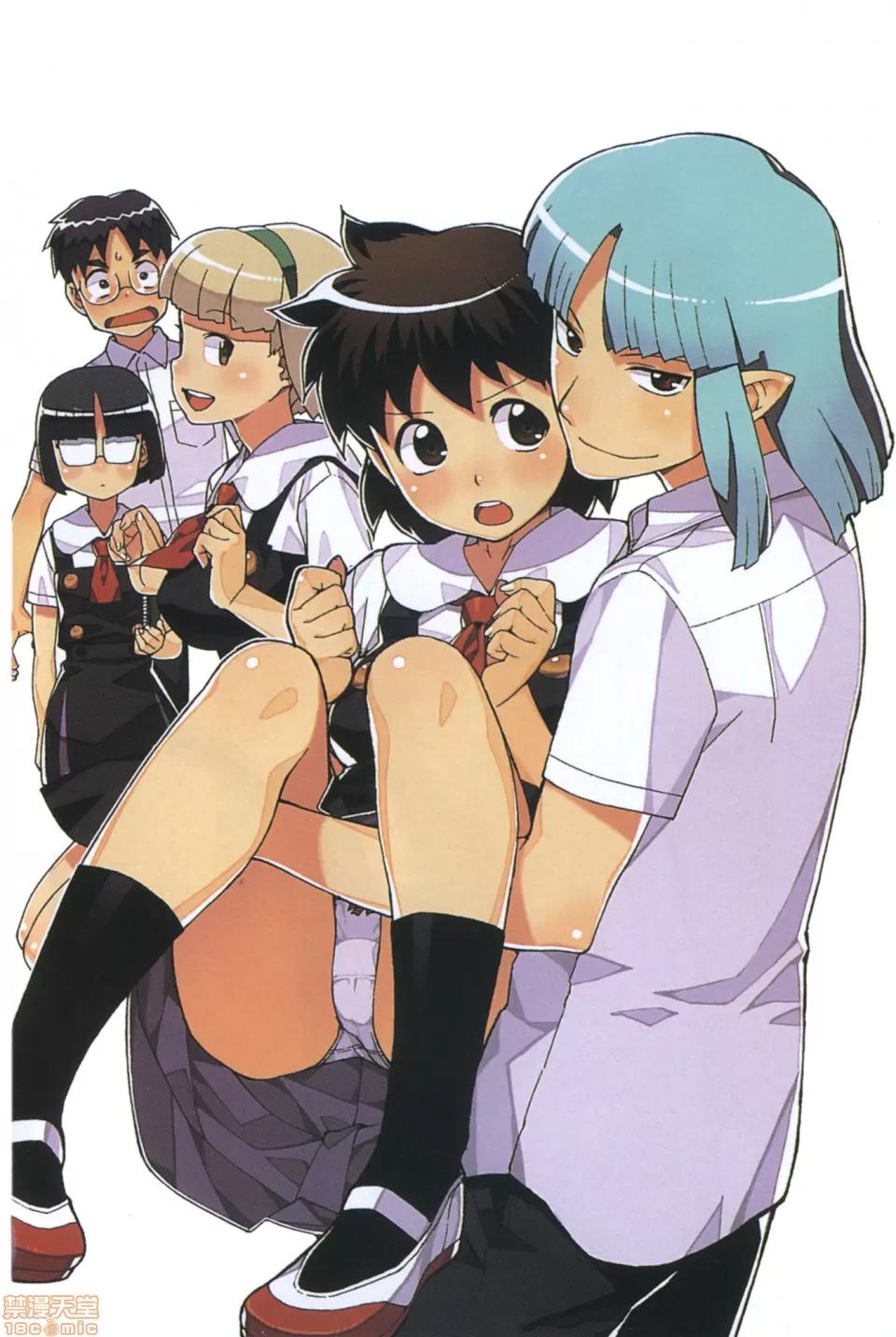 怪怪守护神 [滨田义一] つぐ9もも(怪怪守护神) vol.09 第4页