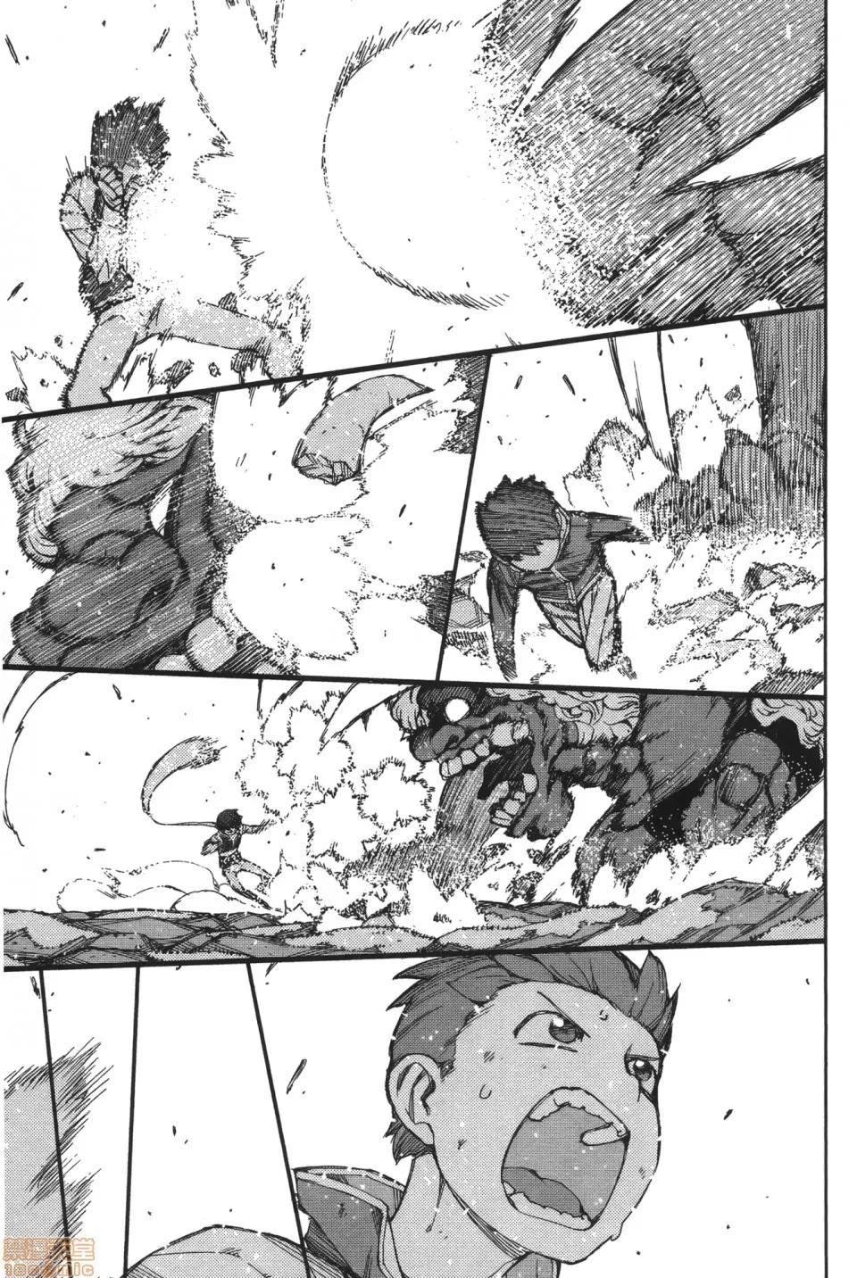 怪怪守护神 [滨田义一] つぐ9もも(怪怪守护神) vol.09 第131页