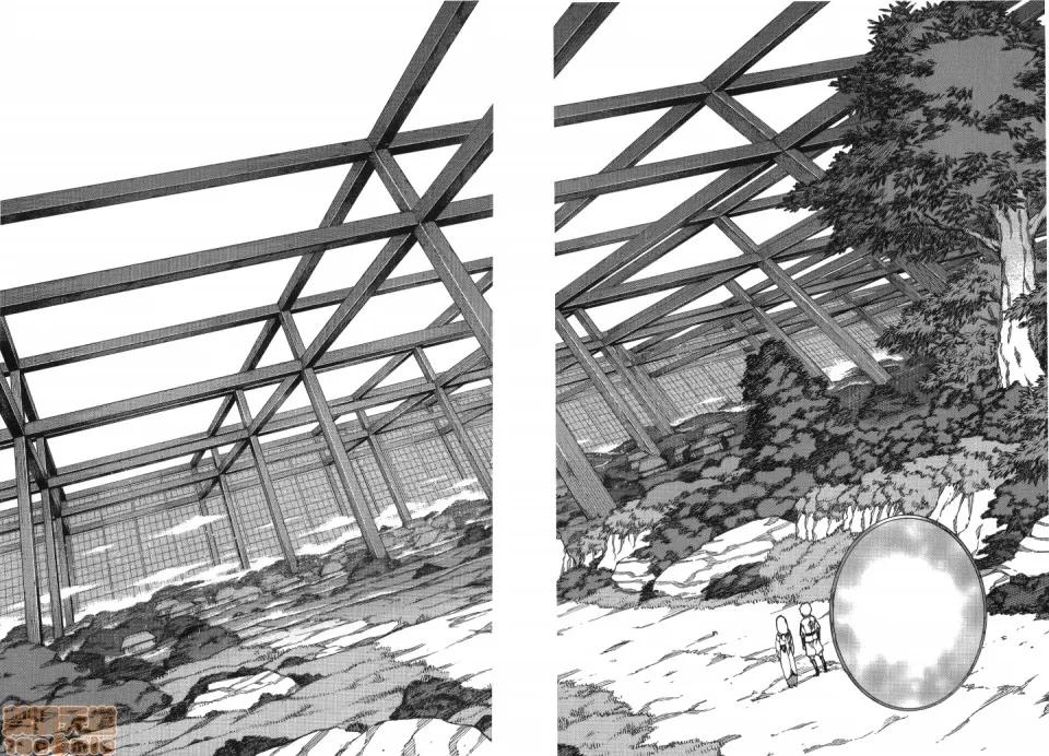 怪怪守护神 [滨田义一] つぐもも(怪怪守护神) vol.10 第30页