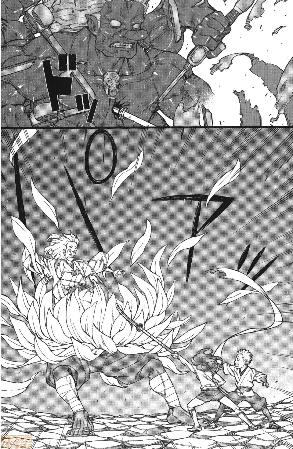 怪怪守护神 [滨田义一] つぐもも(怪怪守护神) vol.11 第41页