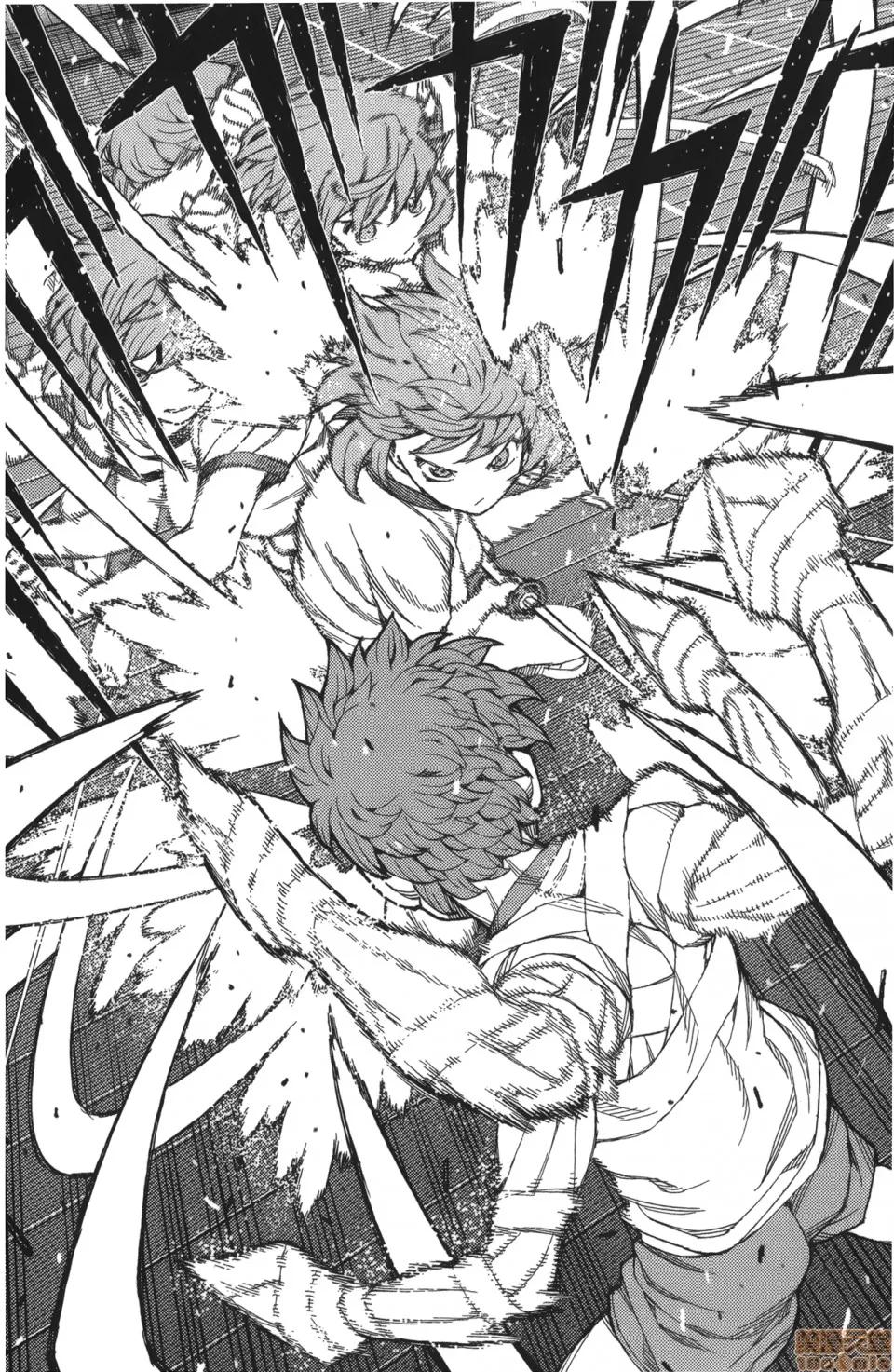 怪怪守护神 [滨田义一] つぐもも(怪怪守护神) vol.13 第88页