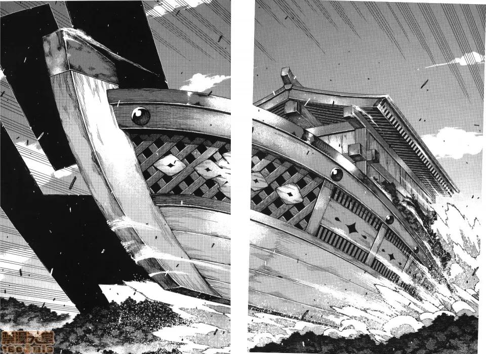 怪怪守护神 [滨田义一] つぐもも(怪怪守护神) vol.13 第105页