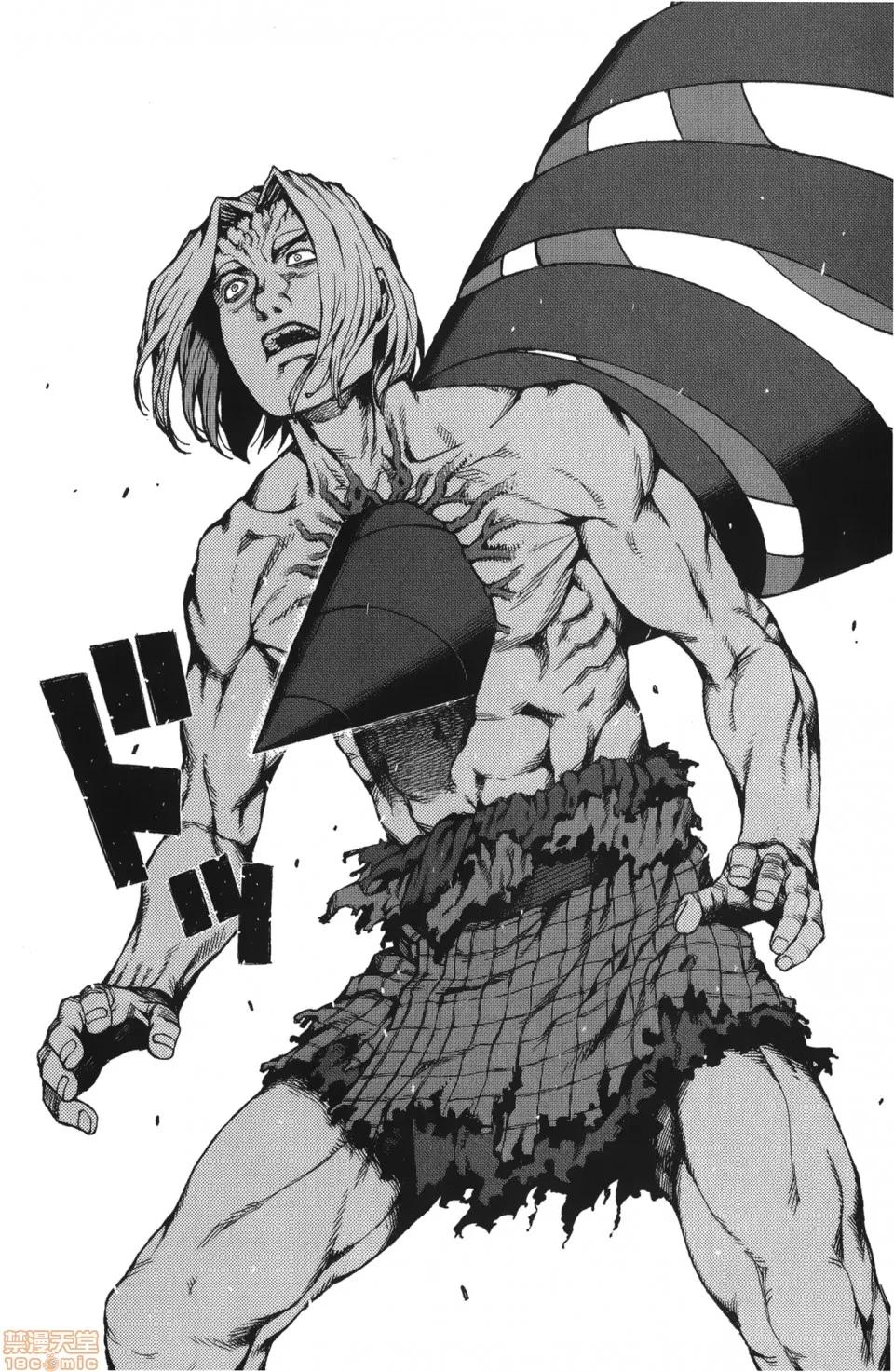 怪怪守护神 [滨田义一] つぐもも(怪怪守护神) vol.13 第152页