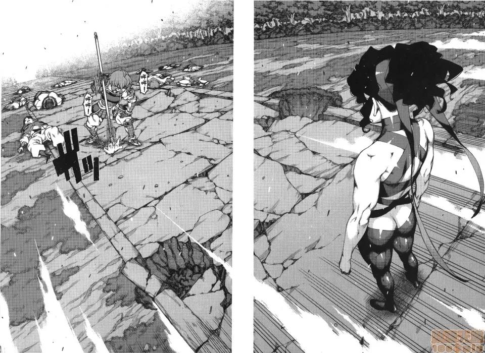 怪怪守护神 [滨田义一] つぐもも(怪怪守护神) vol.14 第27页
