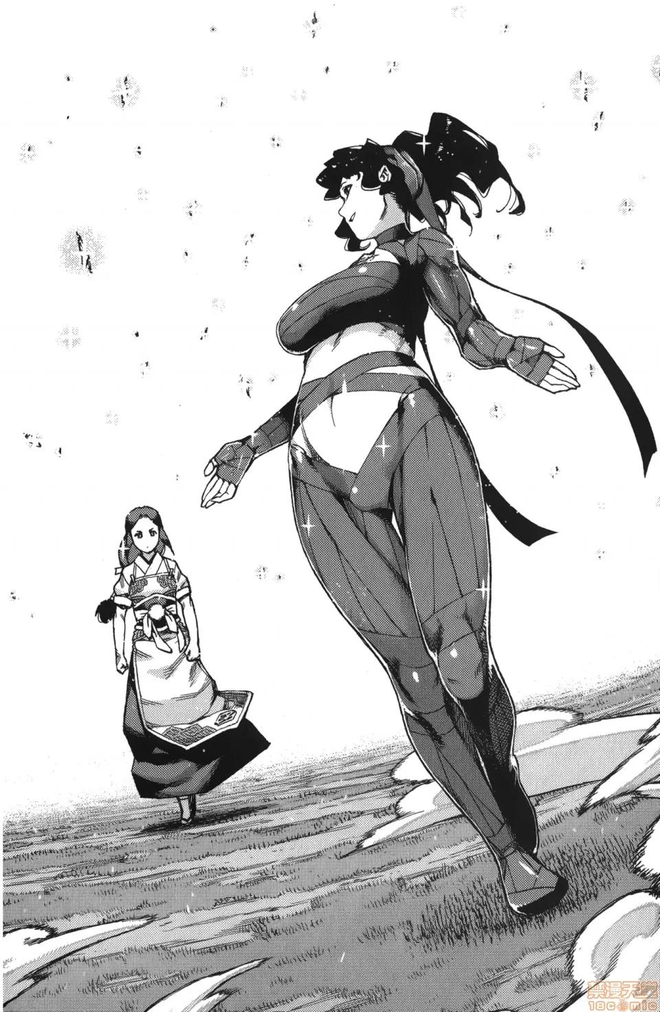 怪怪守护神 [滨田义一] つぐもも(怪怪守护神) vol.14 第74页