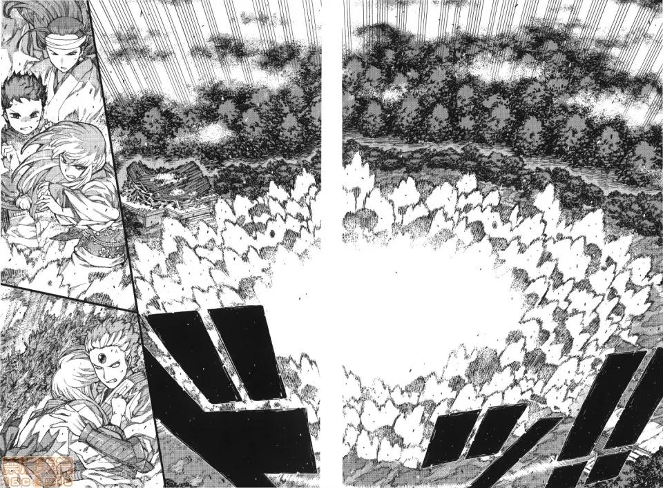 怪怪守护神 [滨田义一] つぐもも(怪怪守护神) vol.14 第88页