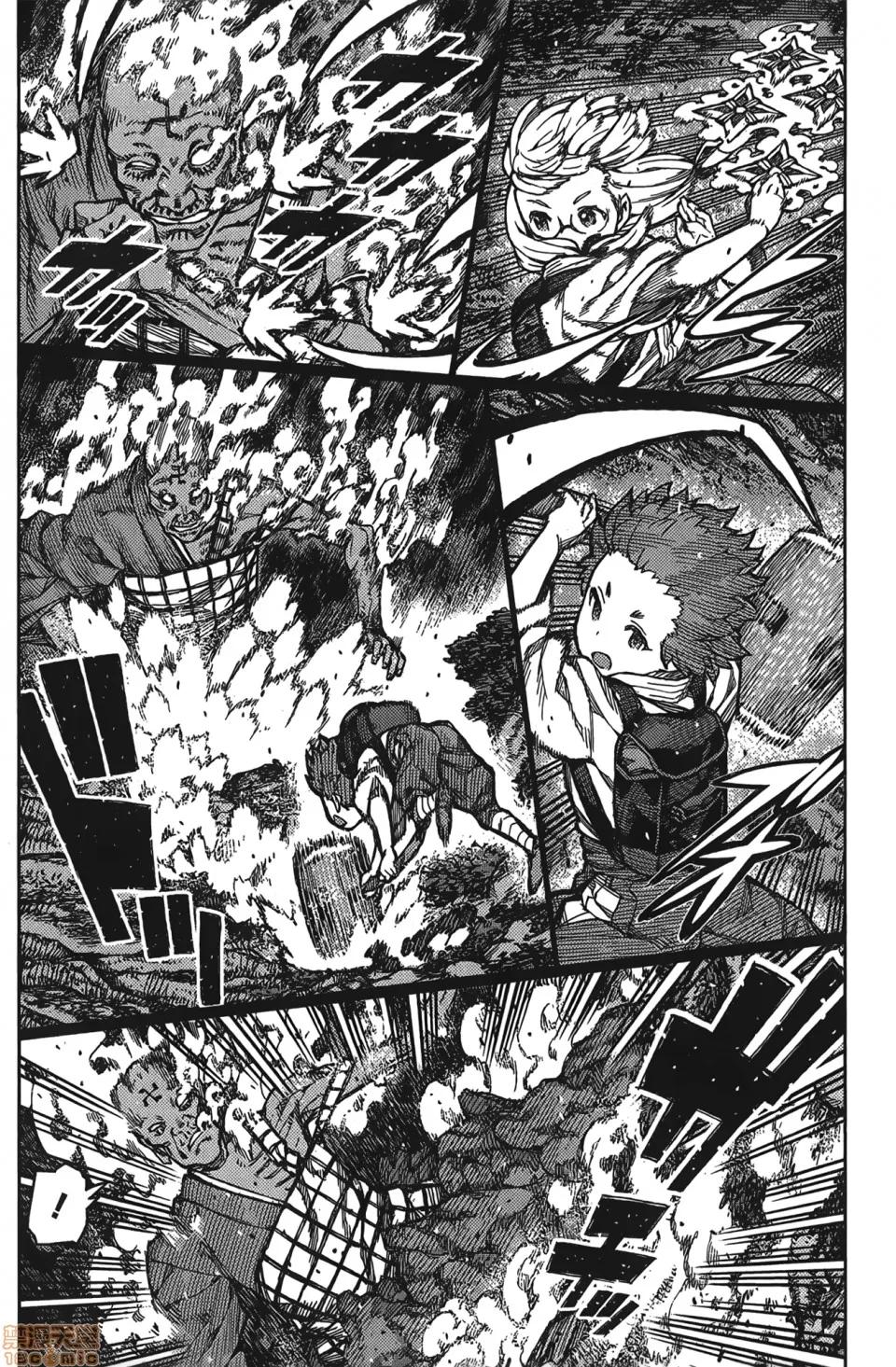 怪怪守护神 [滨田义一] つぐもも(怪怪守护神) vol.15 第69页