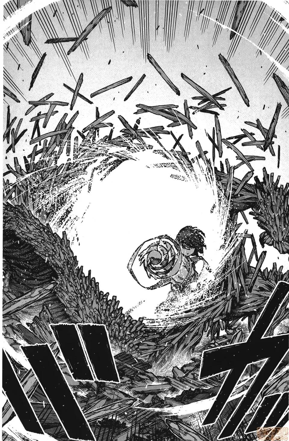 怪怪守护神 [滨田义一] つぐもも(怪怪守护神) vol.15 第102页