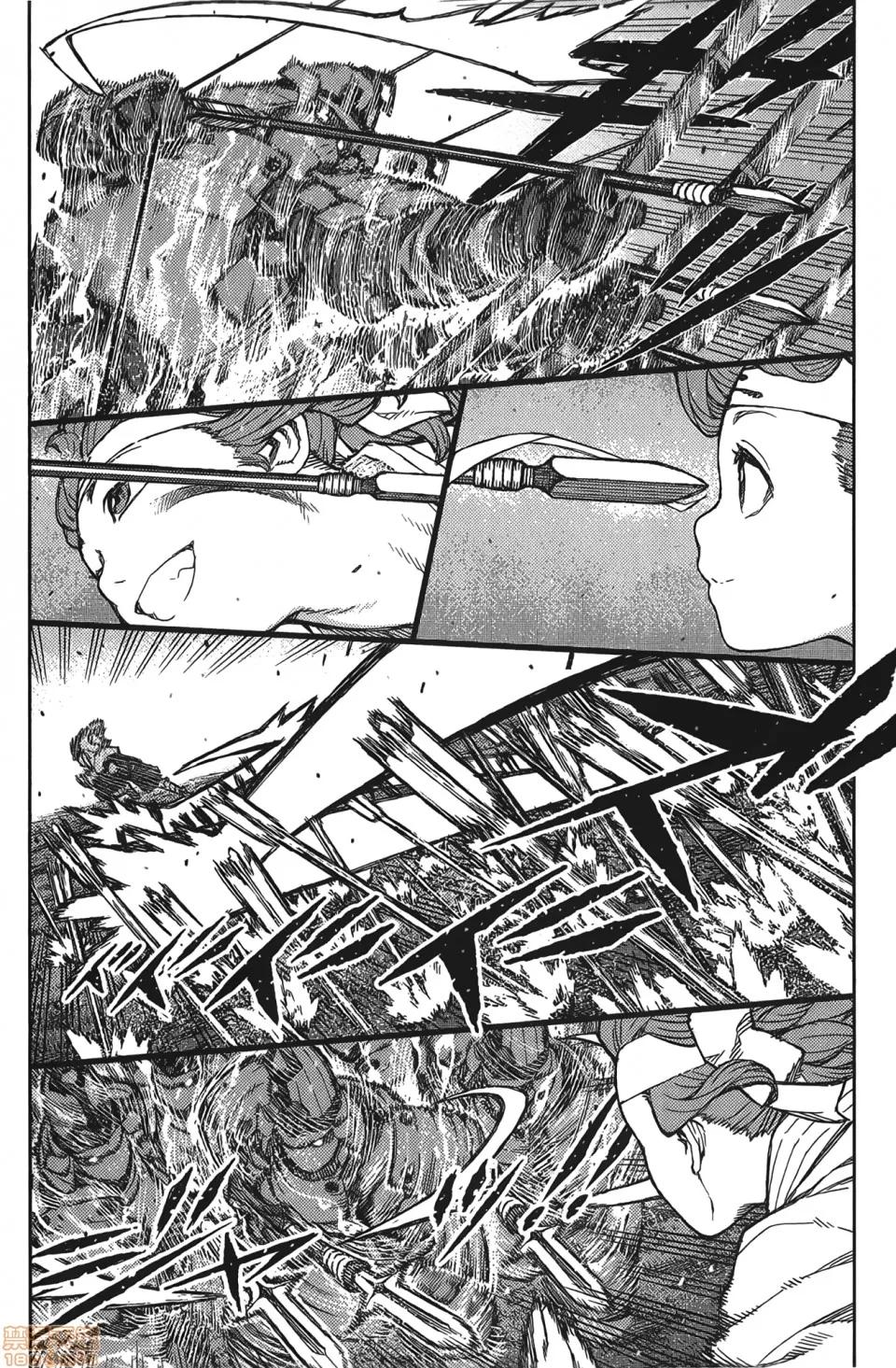 怪怪守护神 [滨田义一] つぐもも(怪怪守护神) vol.15 第145页