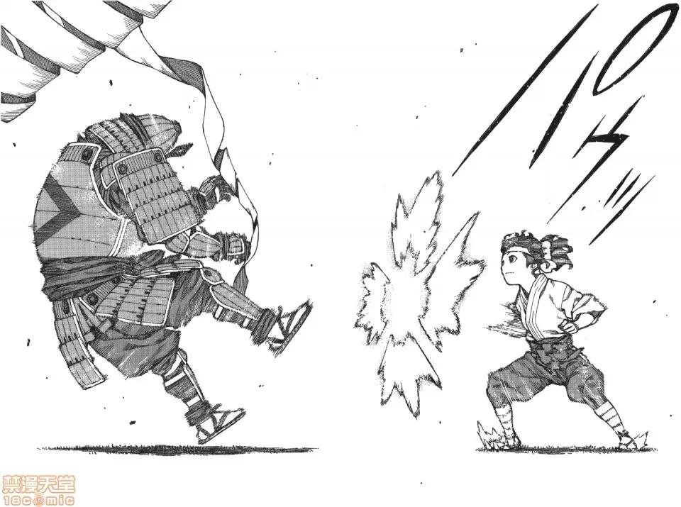 怪怪守护神 [滨田义一] つぐもも(怪怪守护神) vol.15 第150页