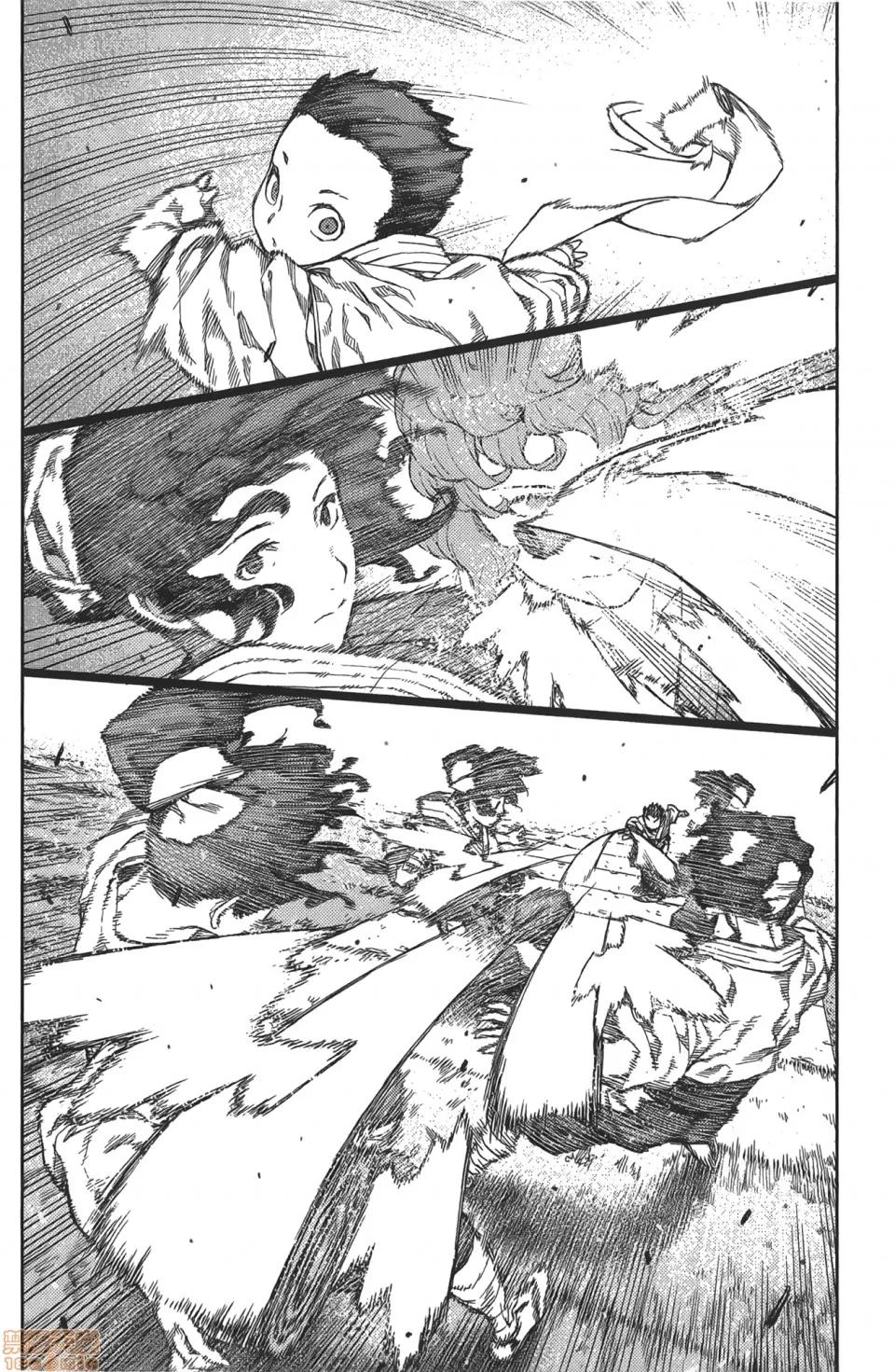 怪怪守护神 [滨田义一] つぐもも(怪怪守护神) vol.16 第103页