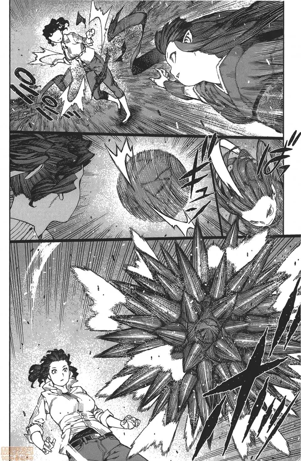 怪怪守护神 [滨田义一] つぐもも(怪怪守护神) vol.16 第151页