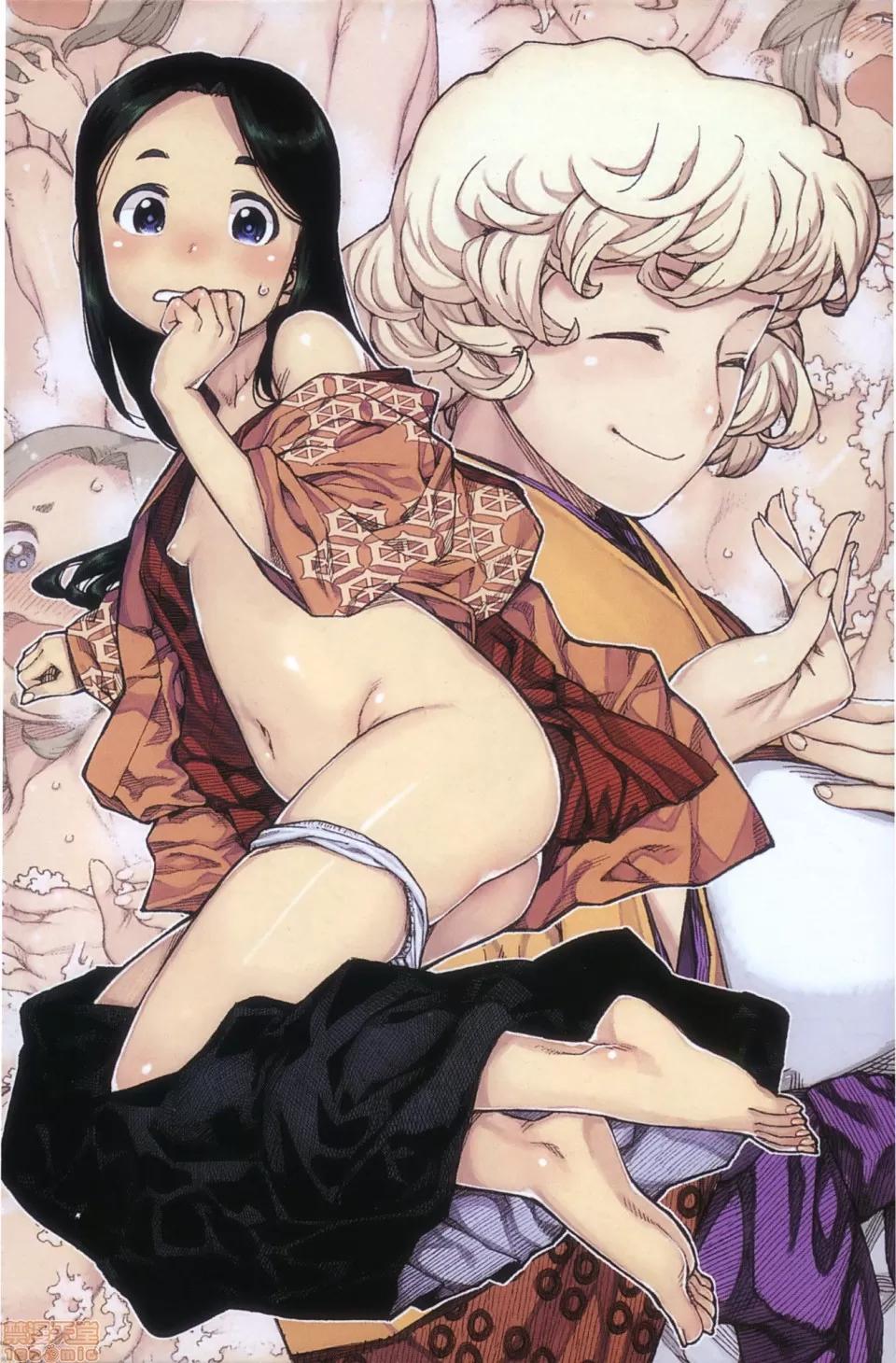 怪怪守护神 [滨田义一] つぐもも(怪怪守护神) vol.17 第4页