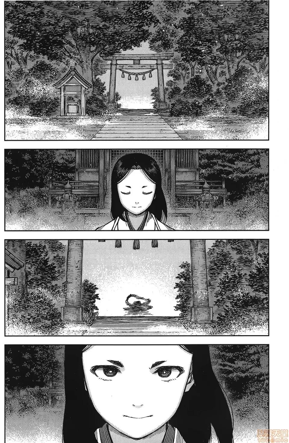 怪怪守护神 [滨田义一] つぐもも(怪怪守护神) vol.17 第55页
