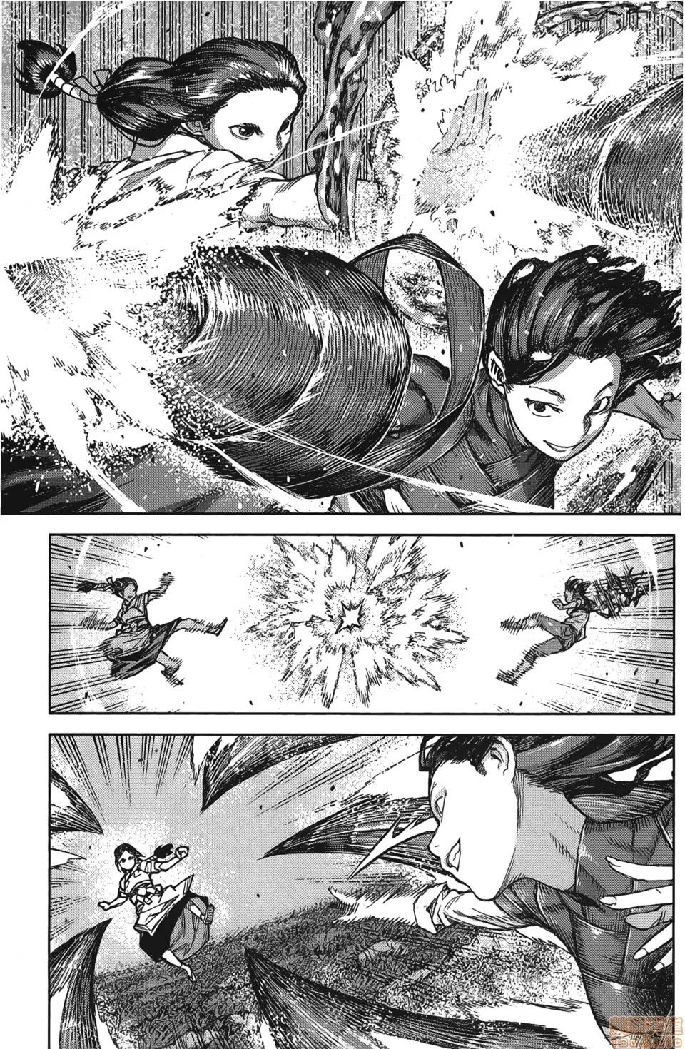 怪怪守护神 [滨田义一] つぐもも(怪怪守护神) vol.17 第67页