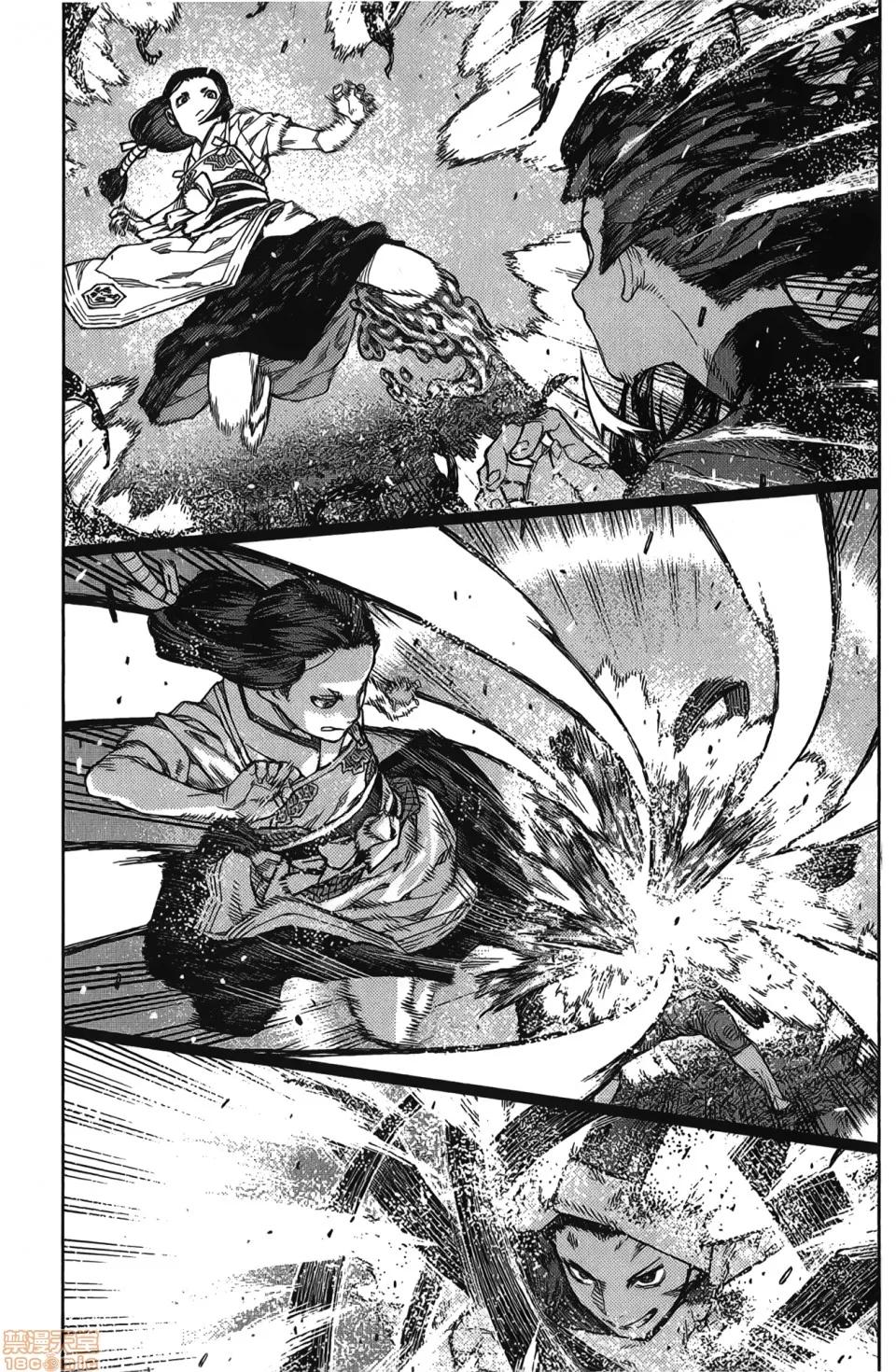 怪怪守护神 [滨田义一] つぐもも(怪怪守护神) vol.17 第69页