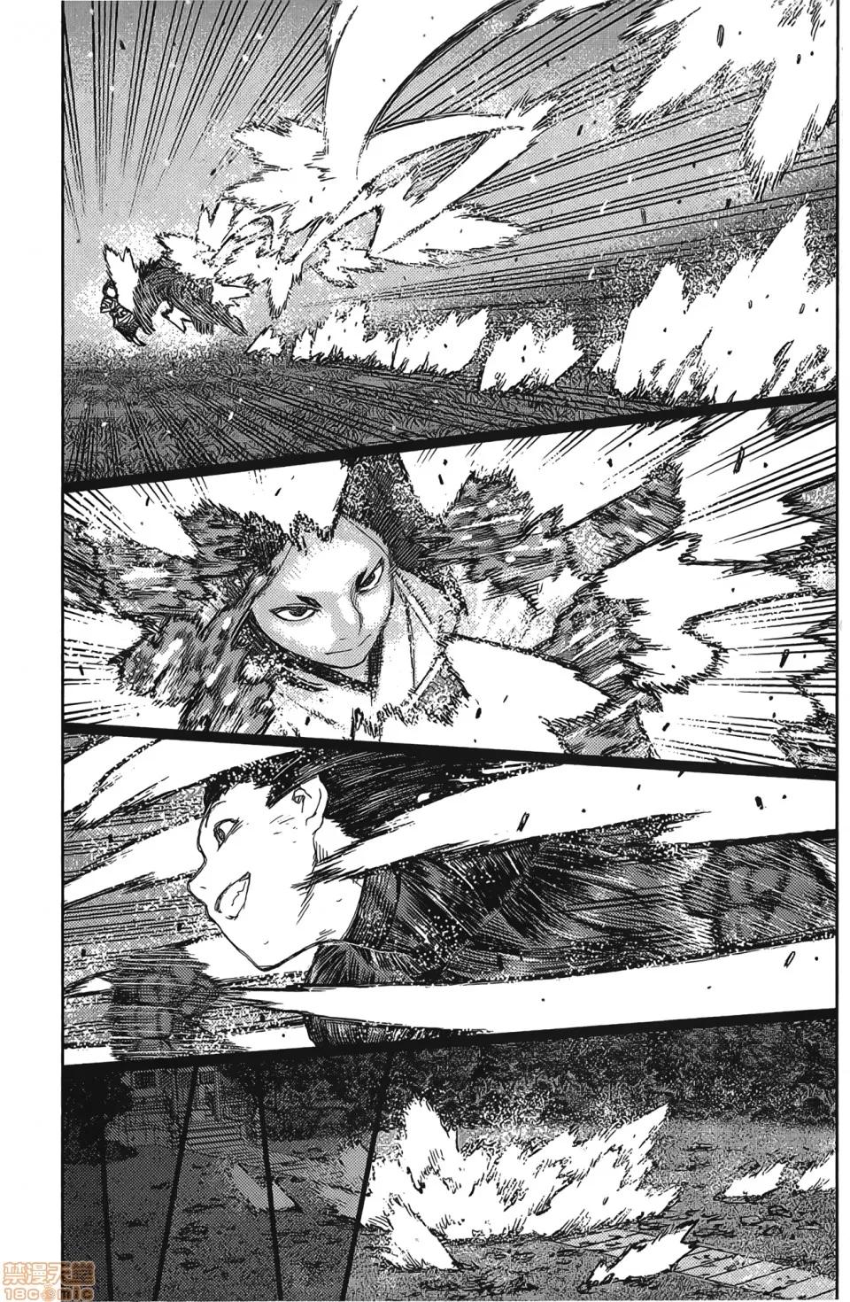 怪怪守护神 [滨田义一] つぐもも(怪怪守护神) vol.17 第71页