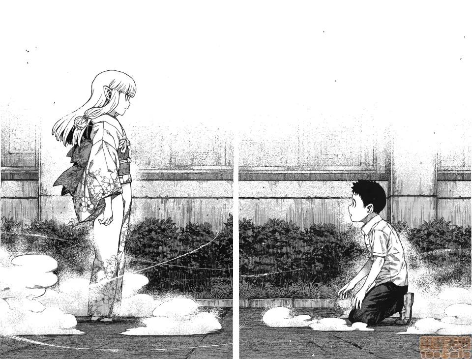 怪怪守护神 [滨田义一] つぐもも(怪怪守护神) vol.17 第86页