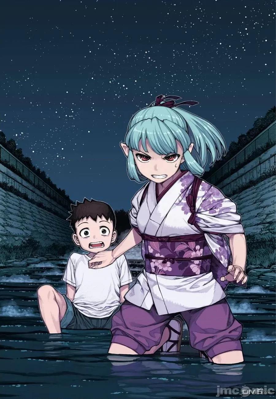 怪怪守护神 つぐもも91-95.zip 第6页