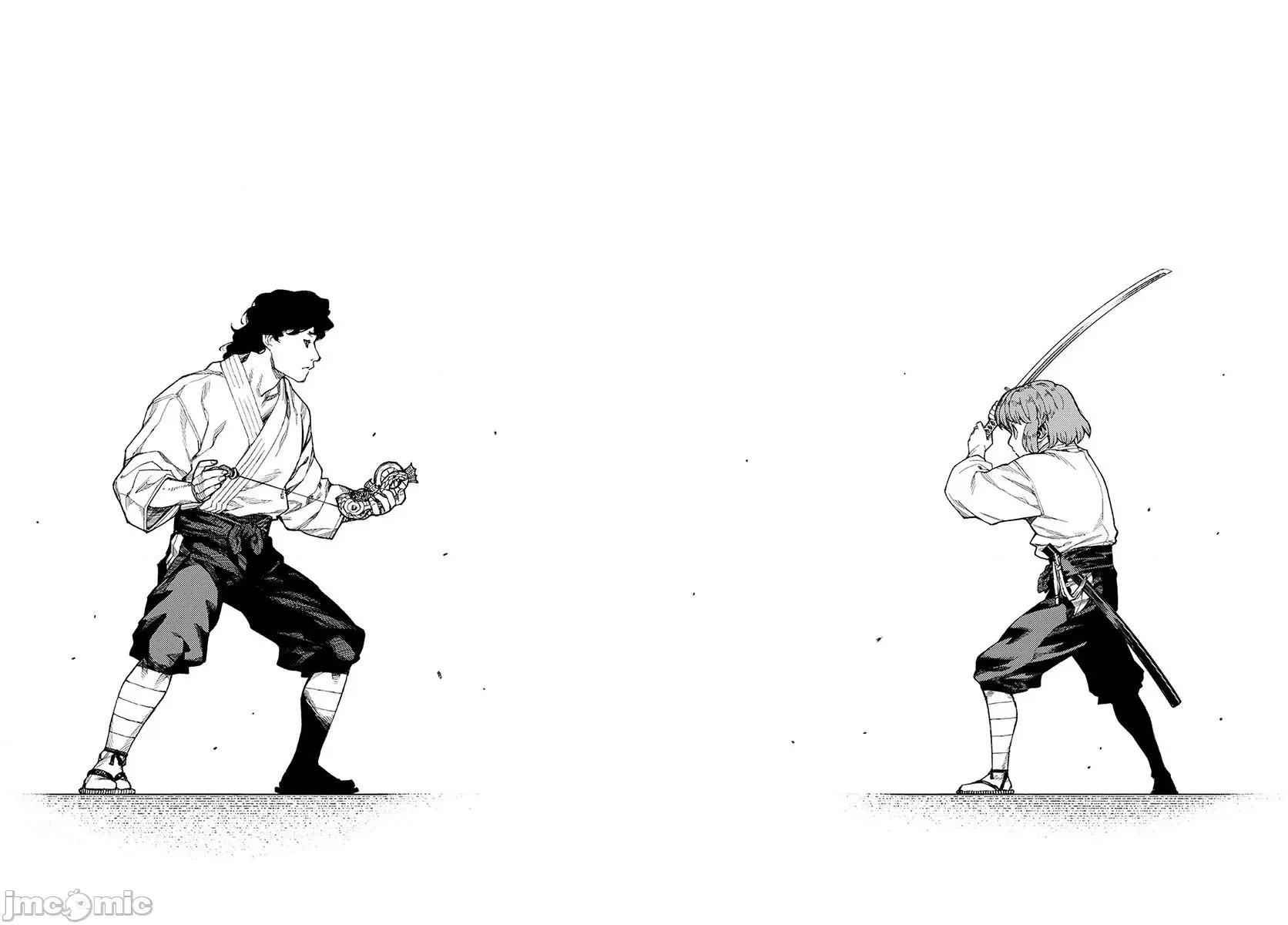 怪怪守护神 つぐもも101-105.zip 第36页