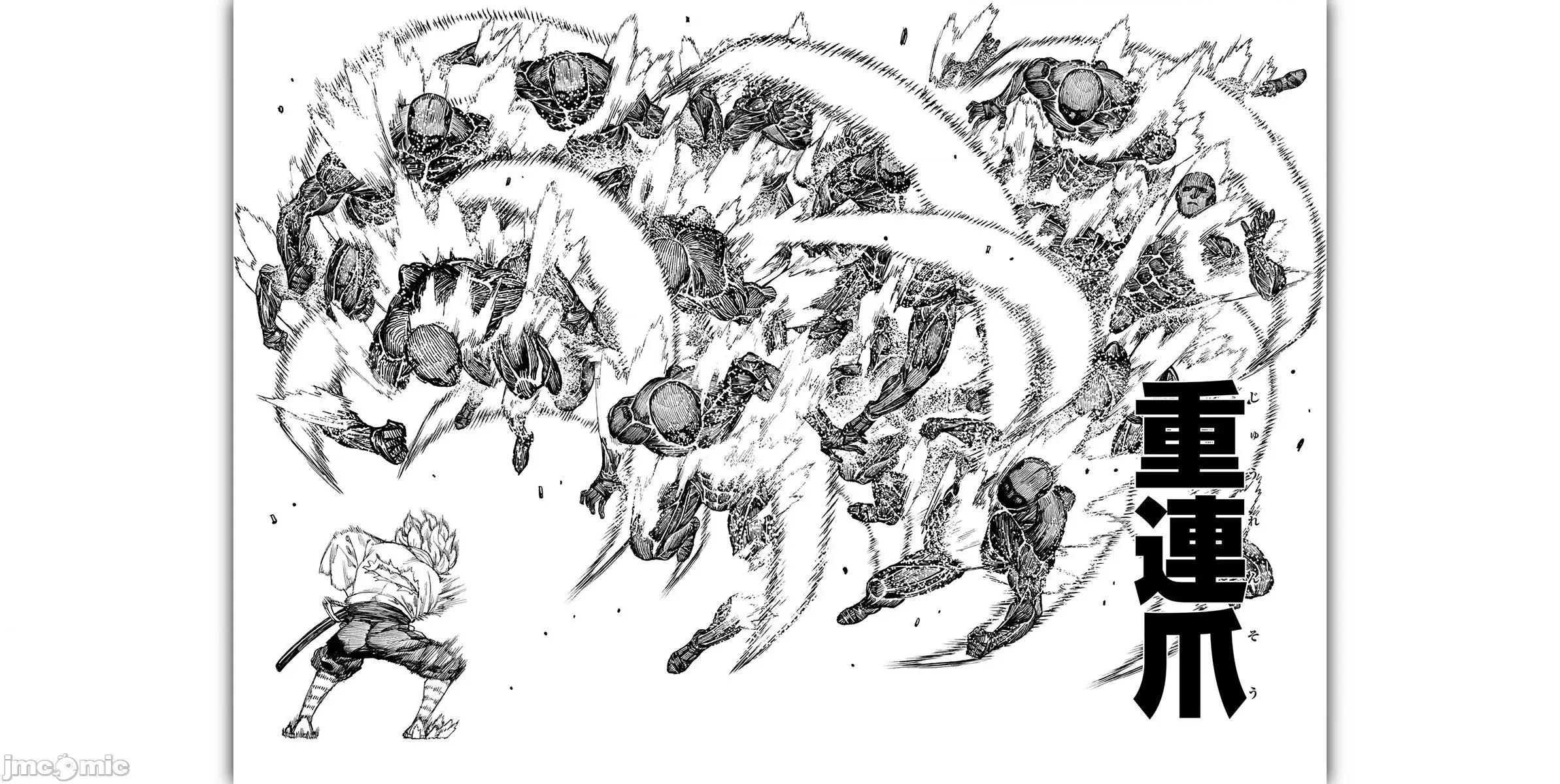 怪怪守护神 つぐもも101-105.zip 第109页