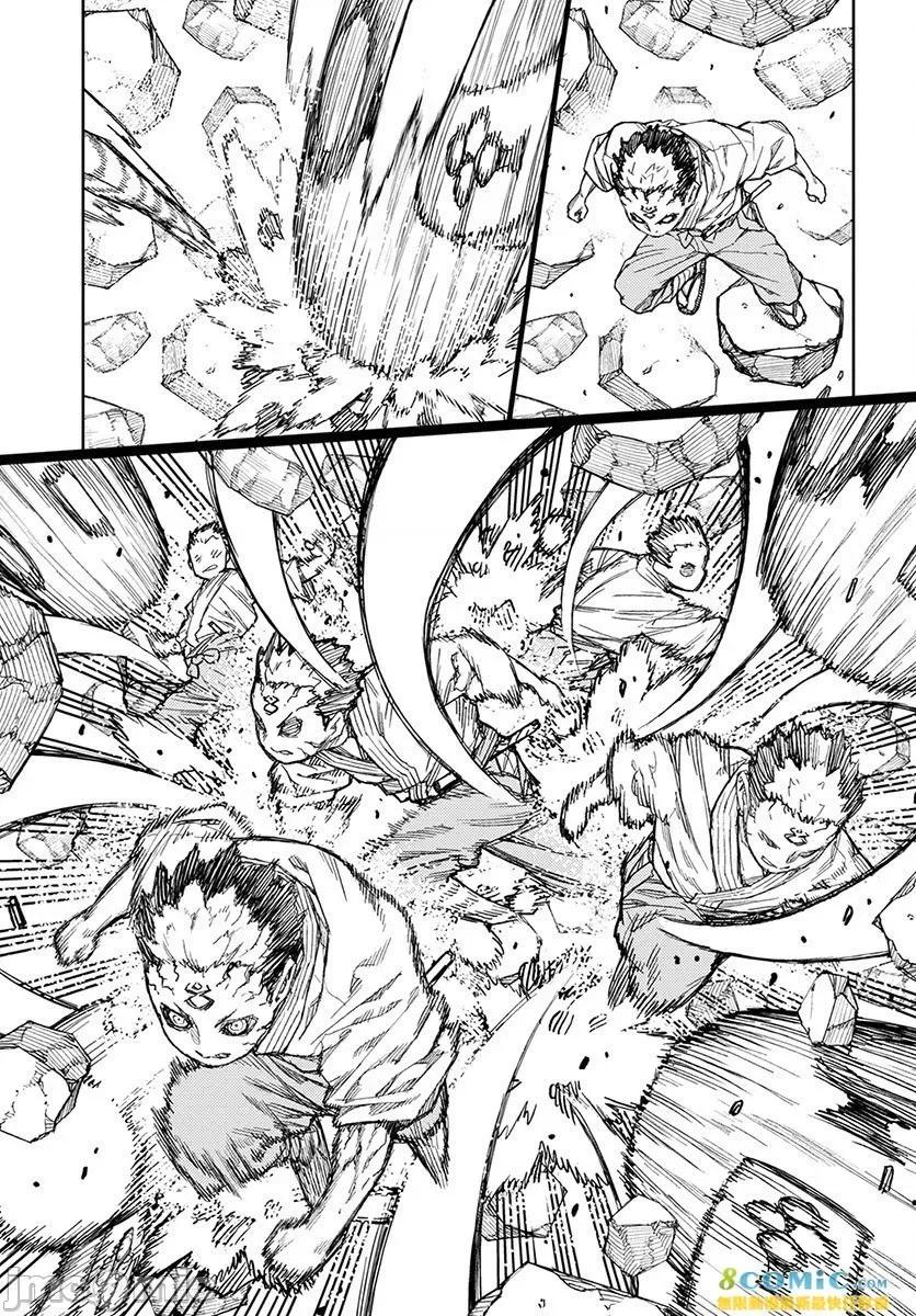 怪怪守护神 つぐもも 106-110 第88页