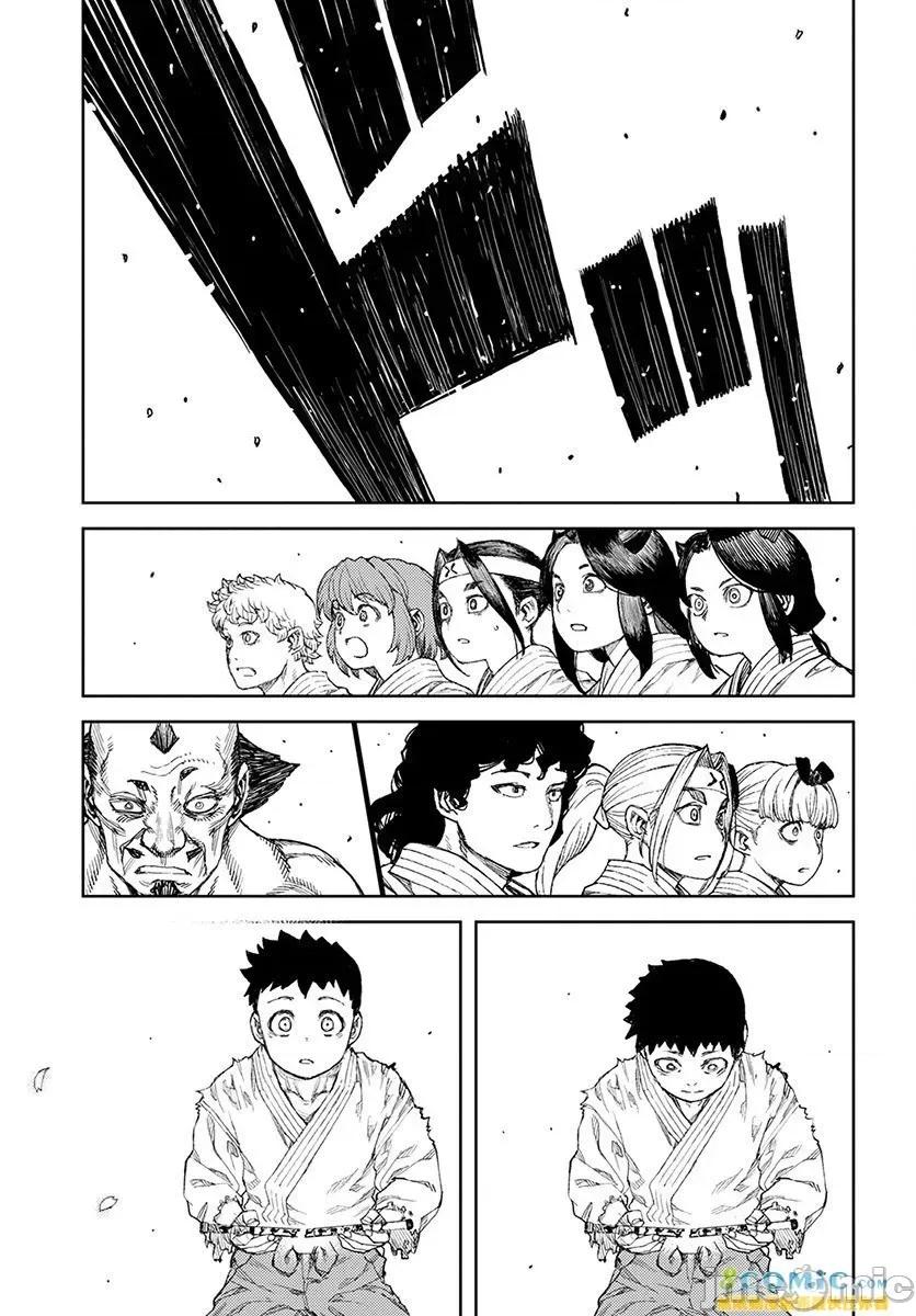怪怪守护神 つぐもも 106-110 第113页