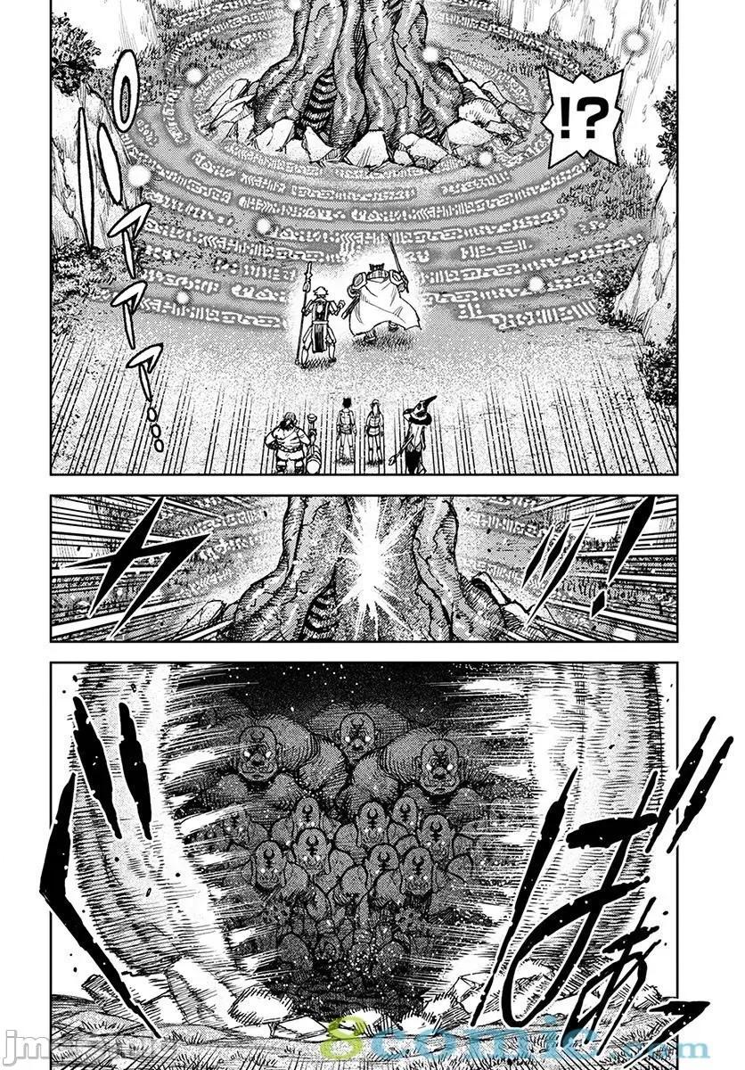 怪怪守护神 つぐもも116-120.zip 第139页