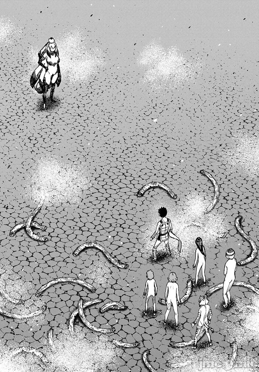 怪怪守护神 つぐもも121-125.zip 第83页
