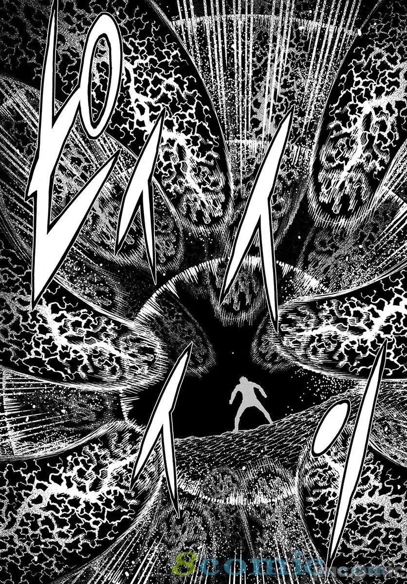 怪怪守护神 つぐもも121-125.zip 第130页