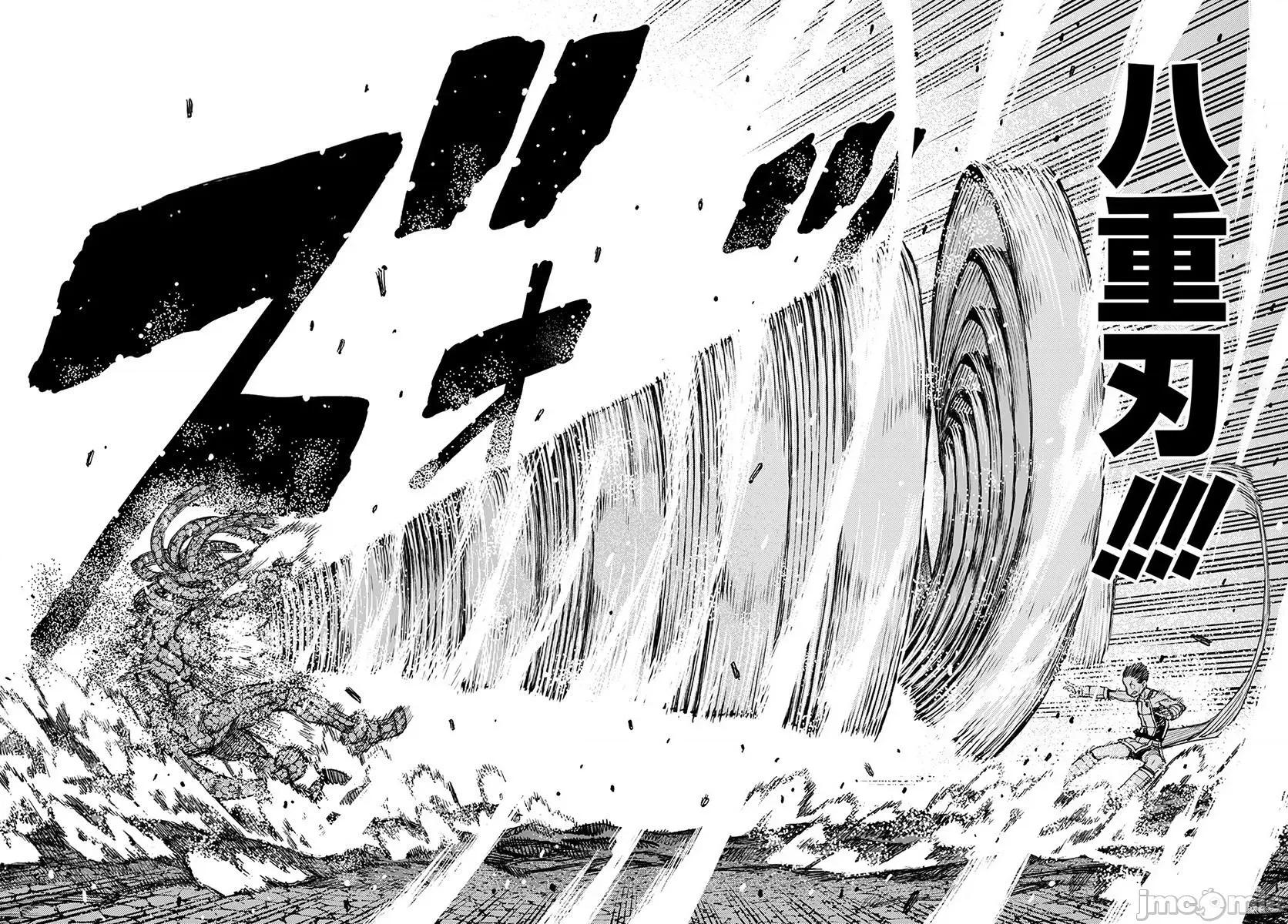 怪怪守护神 つぐもも126-130.zip 第10页