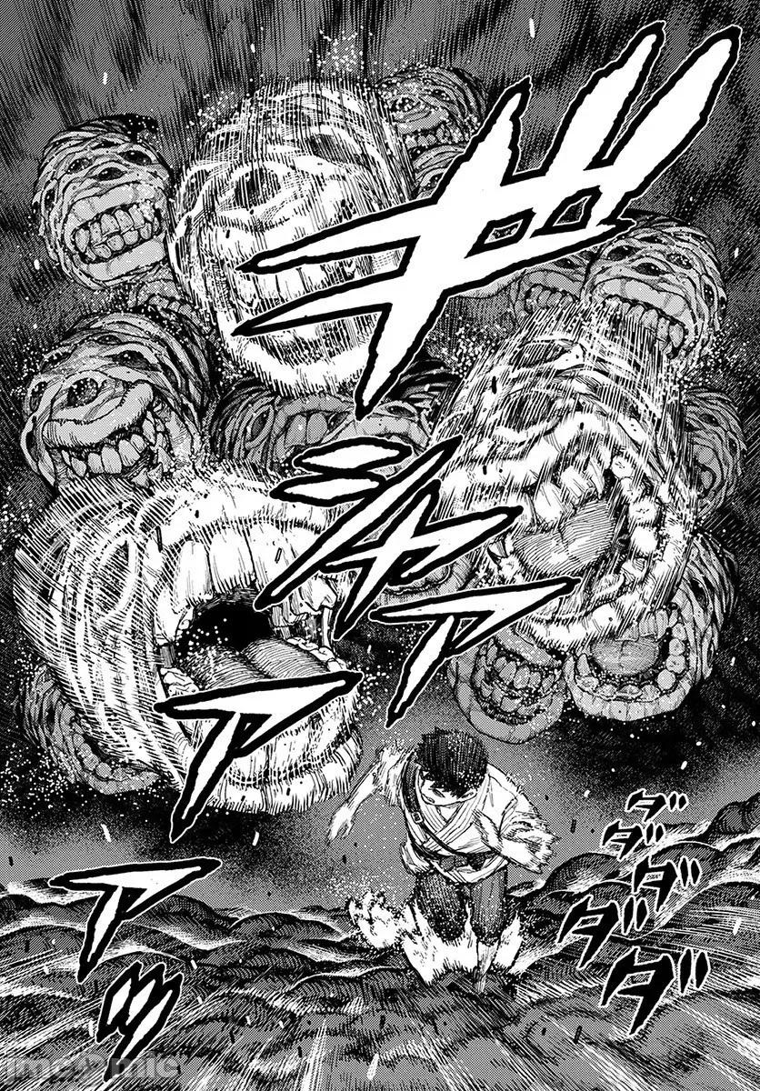 怪怪守护神 つぐもも131-135.zip 第32页