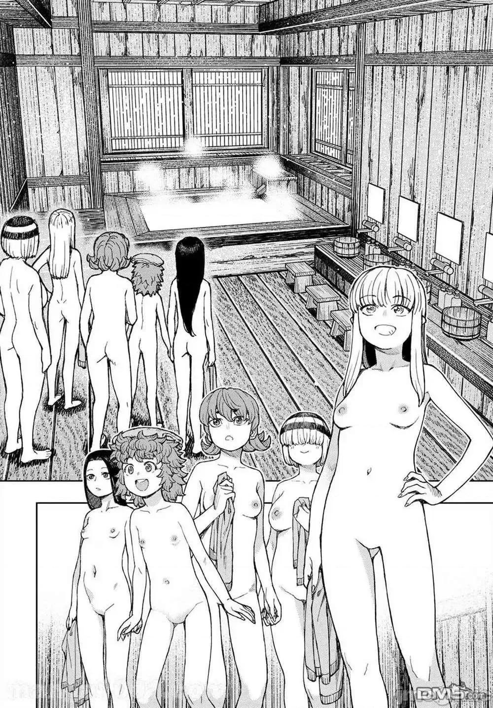 怪怪守护神 つぐもも138 第16页