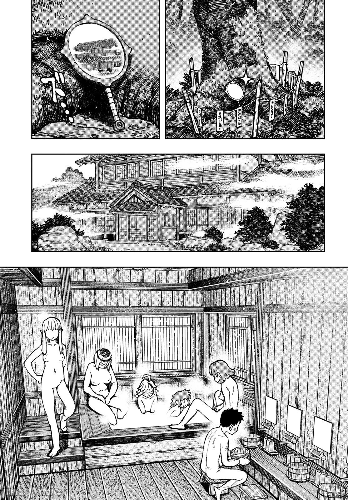 怪怪守护神 怪怪守护神114 第147话.zip 第36页