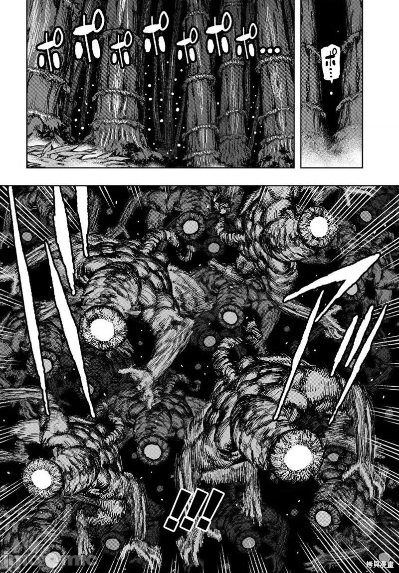 怪怪守护神 怪怪守护神116 第149话.zip 第19页