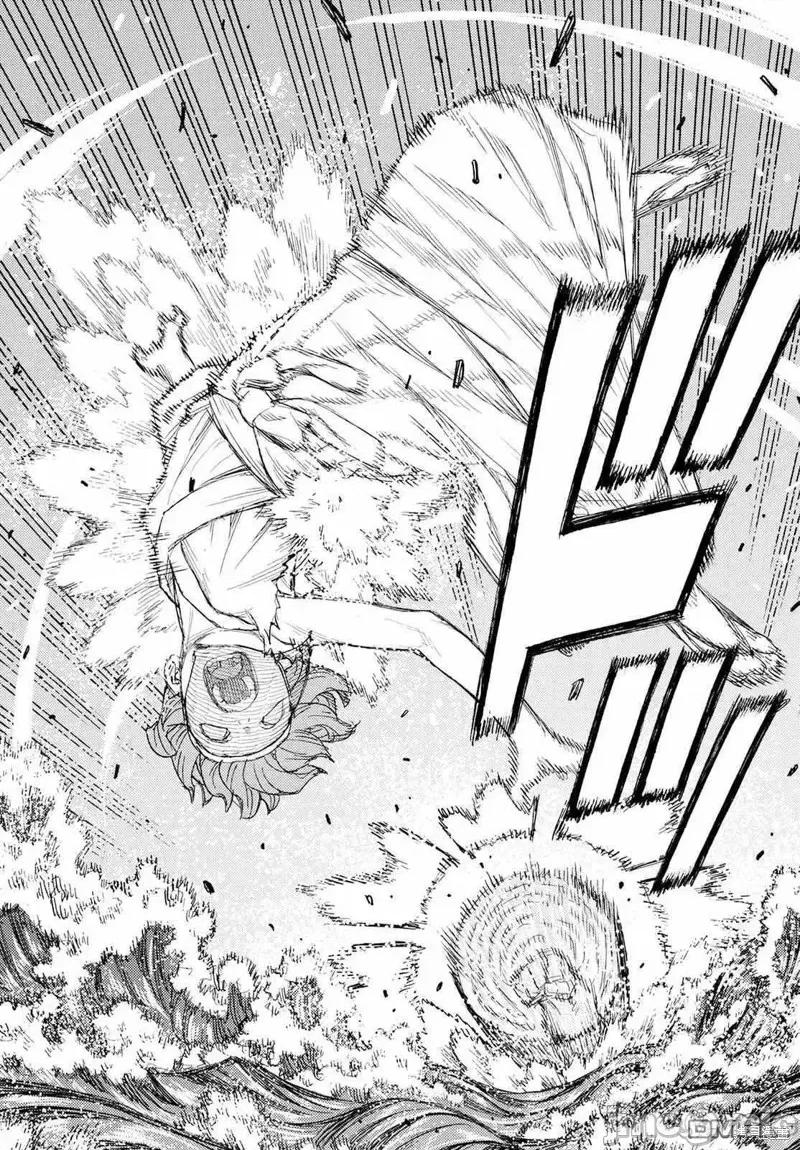 怪怪守护神 怪怪守护神第152话试看.zip 第29页